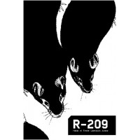 r-209-habla-el-frente-de-liberacion-animal